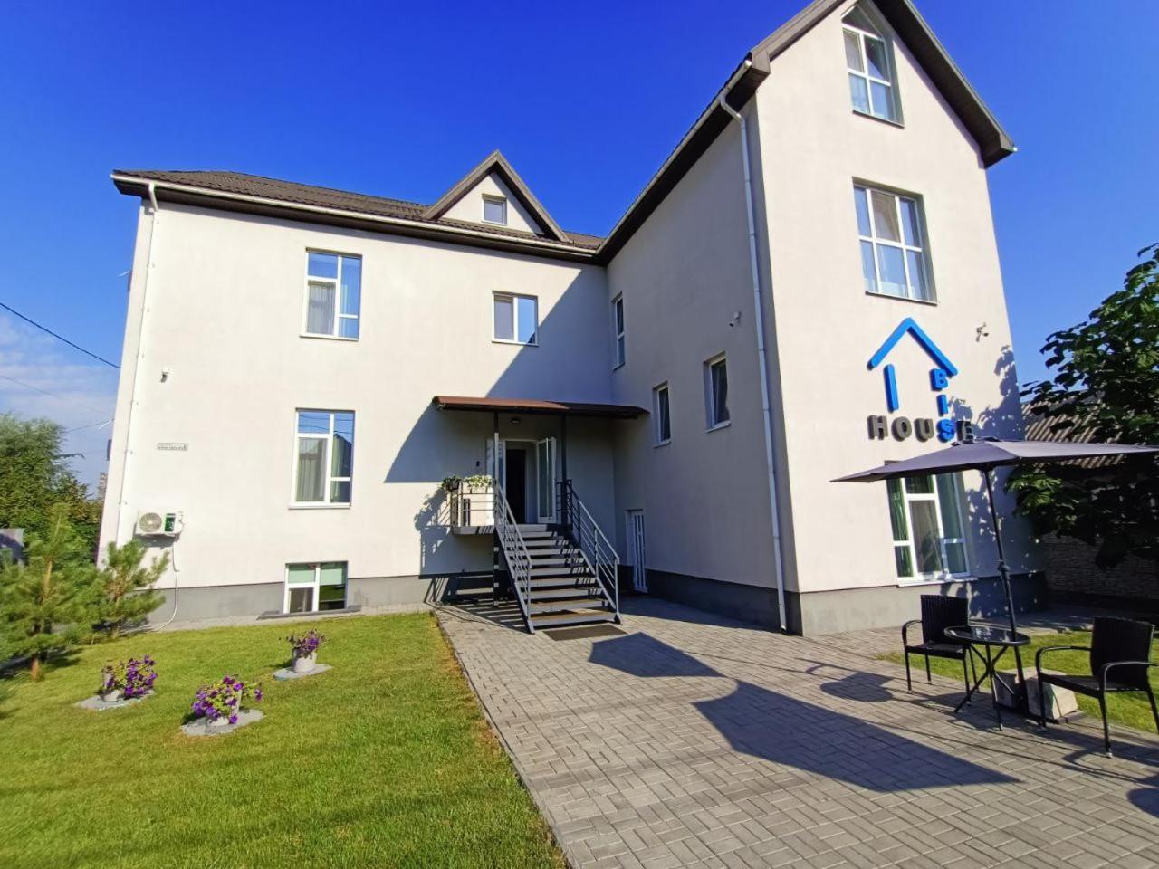 Apartments Bis House 第聂伯罗彼得罗夫斯克 外观 照片