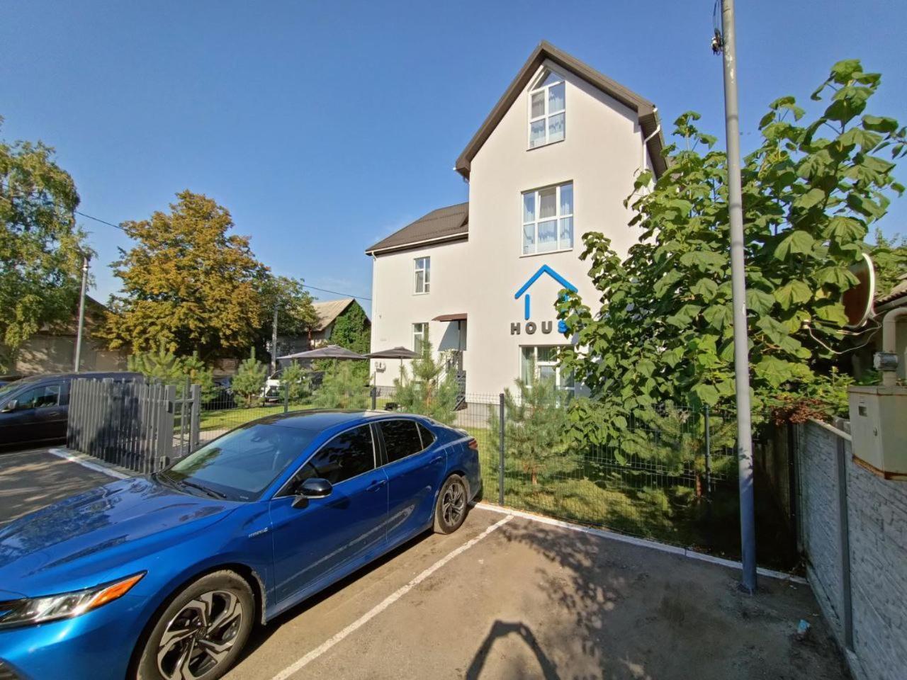 Apartments Bis House 第聂伯罗彼得罗夫斯克 外观 照片